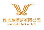 維也納酒店有限公司